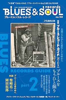 江南ブルース 通常版 超探偵事件簿 レインコード ミニ色紙コレクション Vol.2 BOX